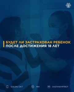 WhatsApp Image 2025-12-12 at 13.20.32 (1)